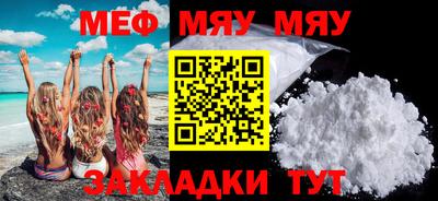 соль ск Конаково
