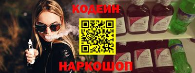 соль ск Конаково