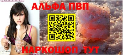 мдма Коммунар