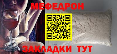 гашиш Комсомольск-на-Амуре