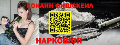 гашиш Комсомольск-на-Амуре