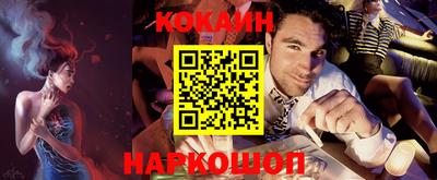 мдма Коммунар