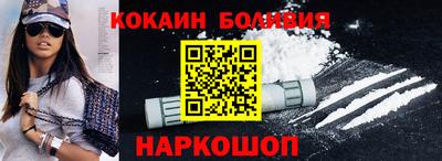 гашиш Комсомольск-на-Амуре