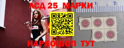 гашиш Комсомольск-на-Амуре