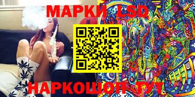 мдма Коммунар