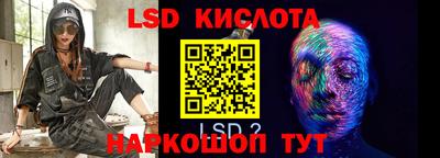 мдма Коммунар
