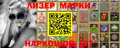 гашиш Комсомольск-на-Амуре