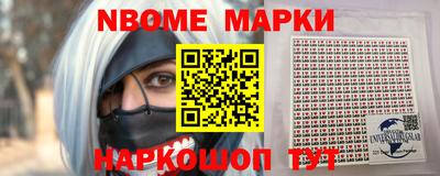 гашиш Комсомольск-на-Амуре