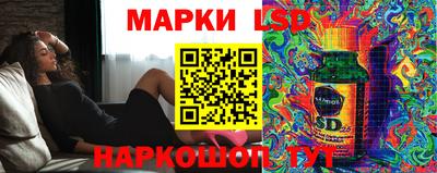 гашиш Комсомольск-на-Амуре