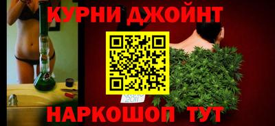 соль ск Конаково