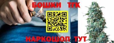 гашиш Комсомольск-на-Амуре
