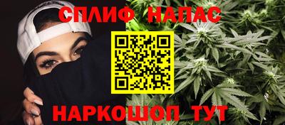 соль ск Конаково
