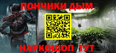 соль ск Конаково