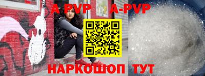 гашиш Комсомольск-на-Амуре