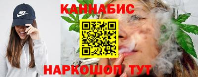 мдма Коммунар