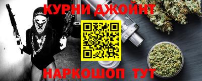 мдма Коммунар