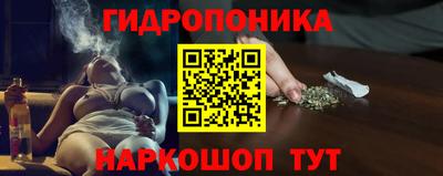 гашиш Комсомольск-на-Амуре