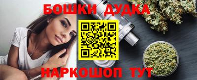 соль ск Конаково