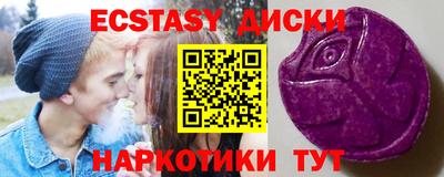 соль ск Конаково