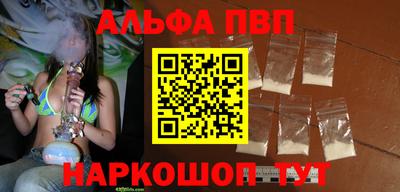гашиш Комсомольск-на-Амуре