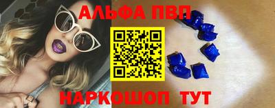 мдма Коммунар