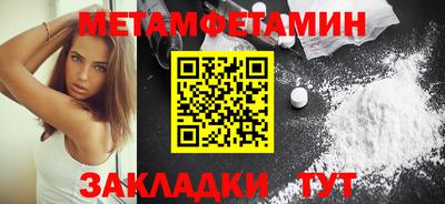 соль ск Конаково