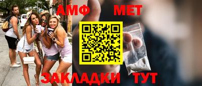 гашиш Комсомольск-на-Амуре