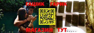 соль ск Конаково