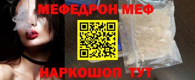 гашиш Комсомольск-на-Амуре