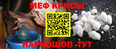 соль ск Конаково