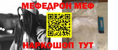 гашиш Комсомольск-на-Амуре